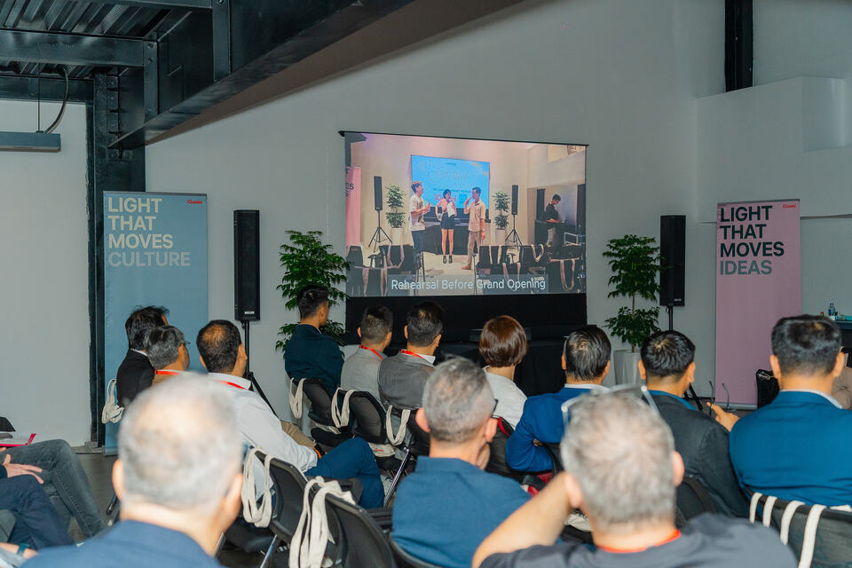 Lighthub opening