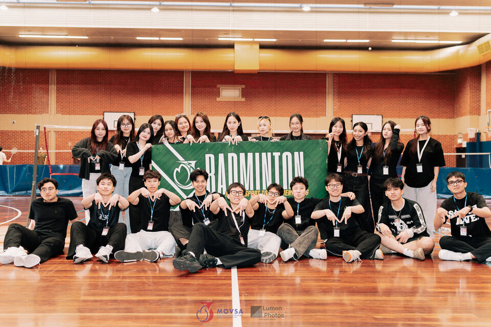 MOVSA Badminton 2026